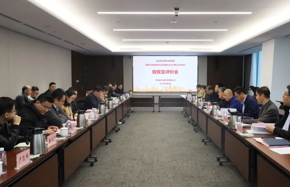 金曰公司兩項(xiàng)科技成果通過評(píng)價(jià)，恒大機(jī)械高速液壓夯實(shí)機(jī)達(dá)到國(guó)際先進(jìn)水平