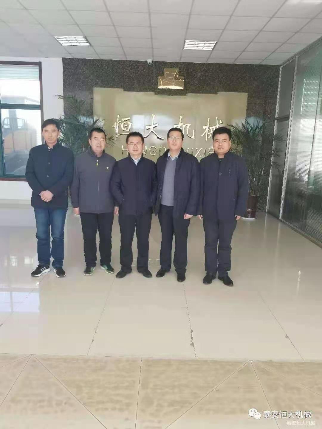 2018泰安恒大，感謝有你