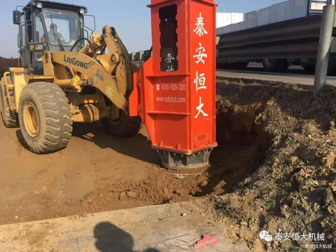 恒大機械應(yīng)邀出席新臺高速臺背、涵背設(shè)計方案研討會