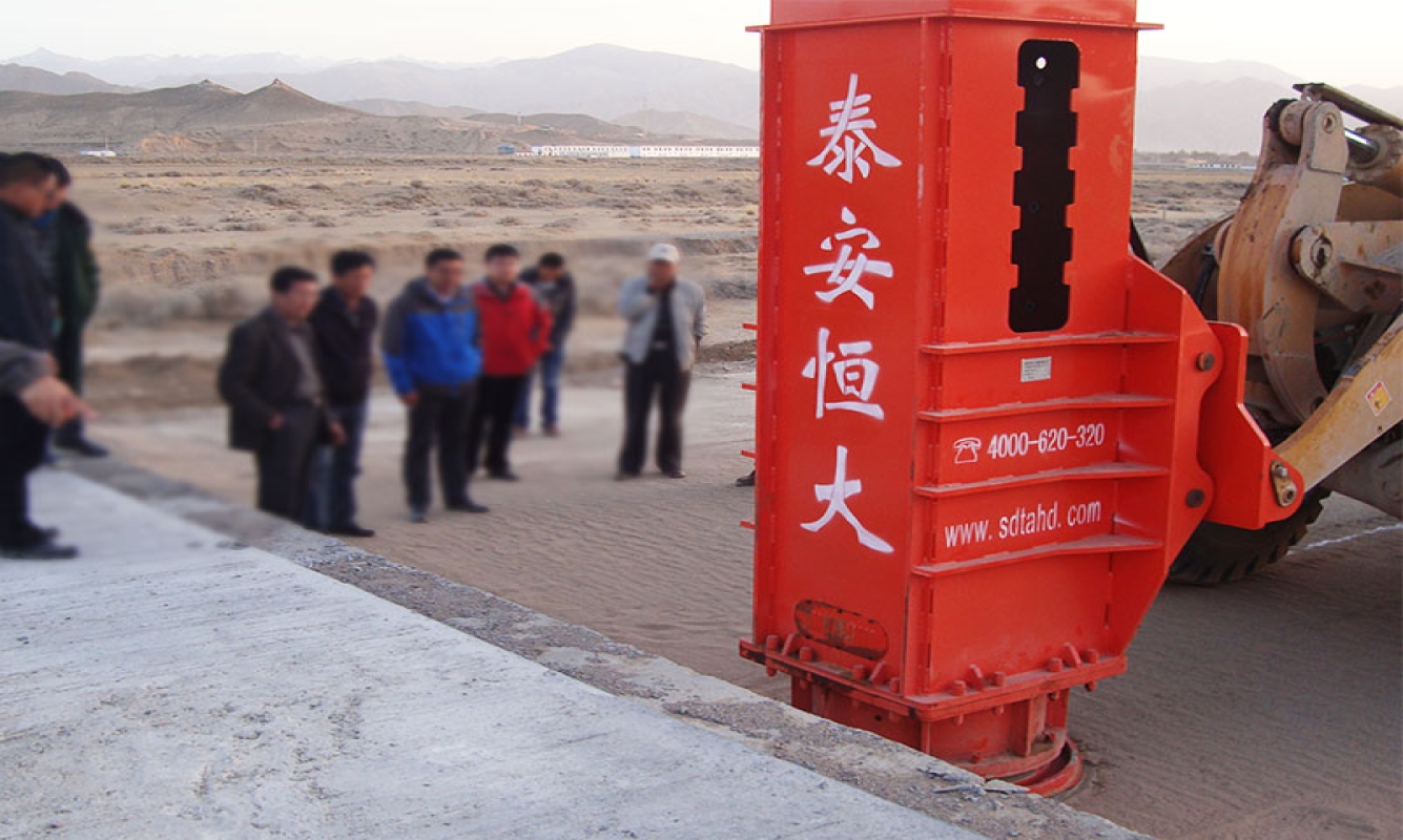 高速液壓夯實(shí)機(jī)在滬昆高鐵湖南衡陽(yáng)段施工中的應(yīng)用