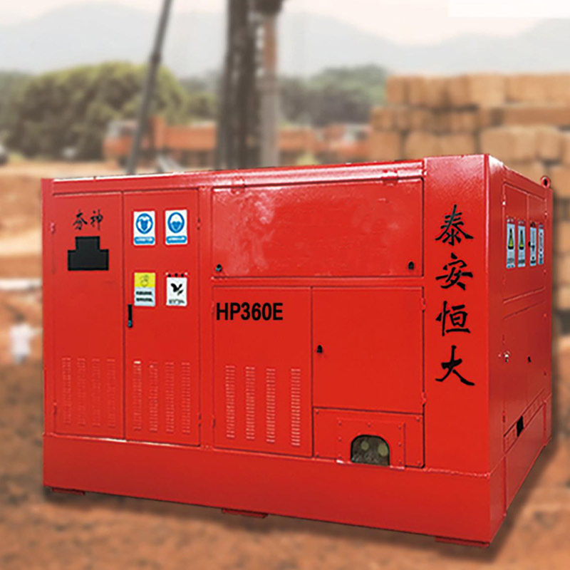 電力動(dòng)力站 電力動(dòng)力站