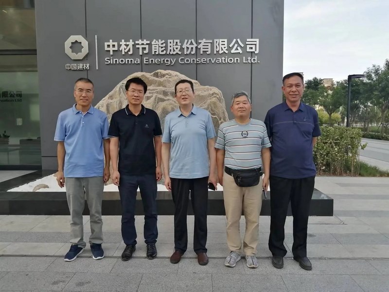 受邀到北京中化巖土集團、天津工程機械研究院以及中材節(jié)能集團參觀學習交流！