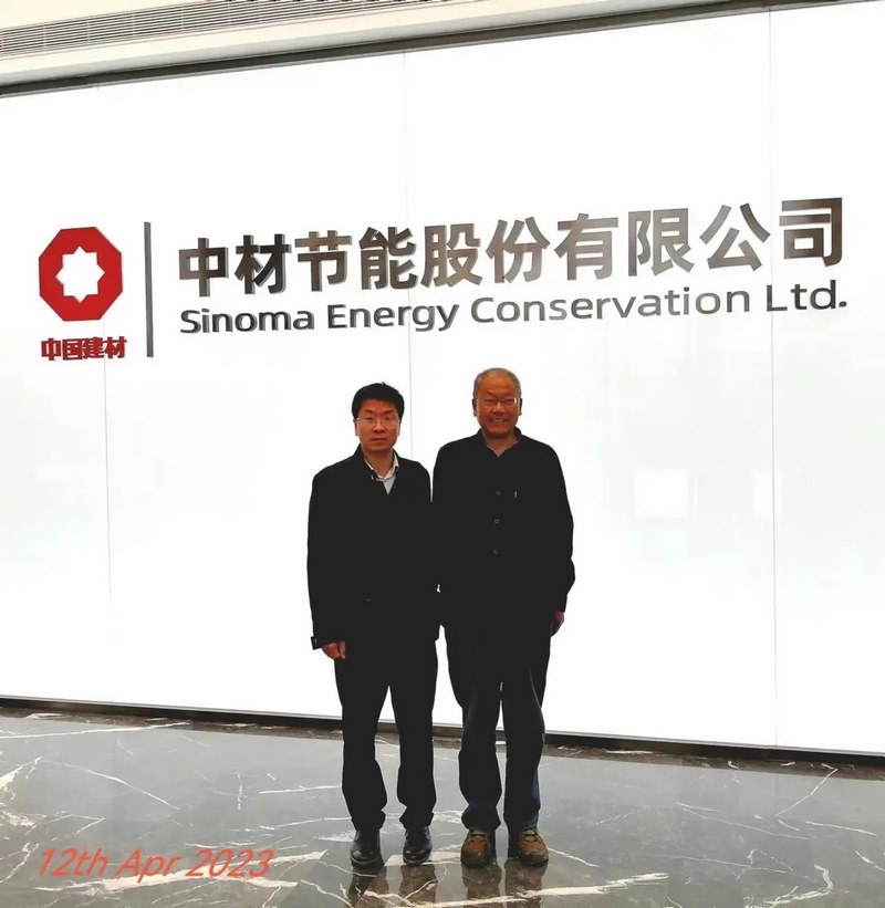 受邀到北京中化巖土集團、天津工程機械研究院以及中材節(jié)能集團參觀學習交流！