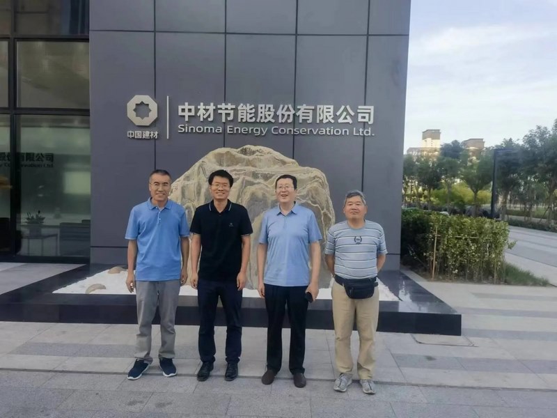 受邀到北京中化巖土集團、天津工程機械研究院以及中材節(jié)能集團參觀學習交流！