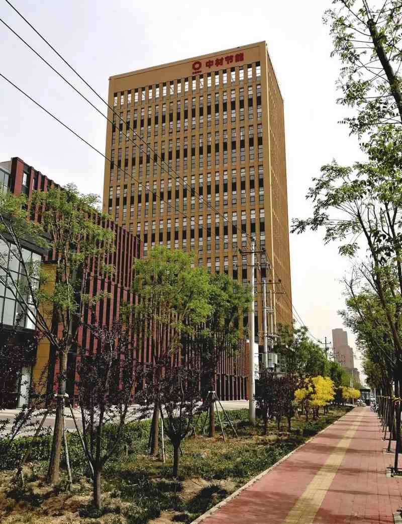 受邀到北京中化巖土集團、天津工程機械研究院以及中材節(jié)能集團參觀學習交流！